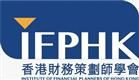 The Institute of Financial Planners of Hong Kong Limited's logo