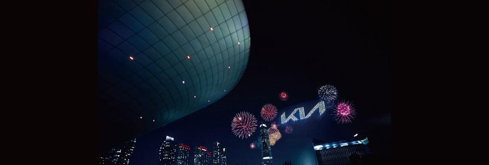Kia Motors (Hong Kong) Limited's banner