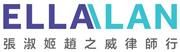 ELLALAN's logo