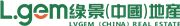 LVGEM (HK) Property Management Limited's logo