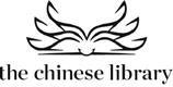 The Chinese Library's logo