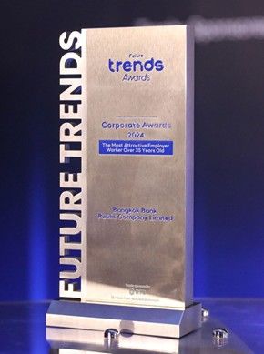 Future Trends Awards 2025 - The Most Attractive Employer 2025