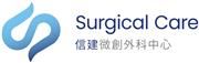 Surgical Care's logo