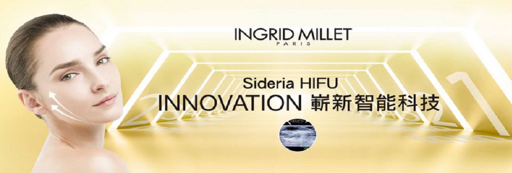 Ingrid Millet Limited's banner