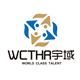 World-Class Talent Limited's logo