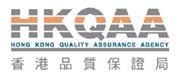 Hong Kong Quality Assurance Agency's logo