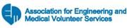 Association for Engineering and Medical Volunteer Services's logo