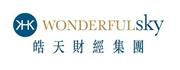 Wonderful Sky Financial Group Limited's logo