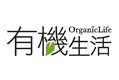 Organic Life's logo