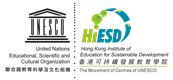Hong Kong Institute of Education for Sustainable Development's logo