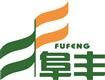 Fufeng Group Limited's logo