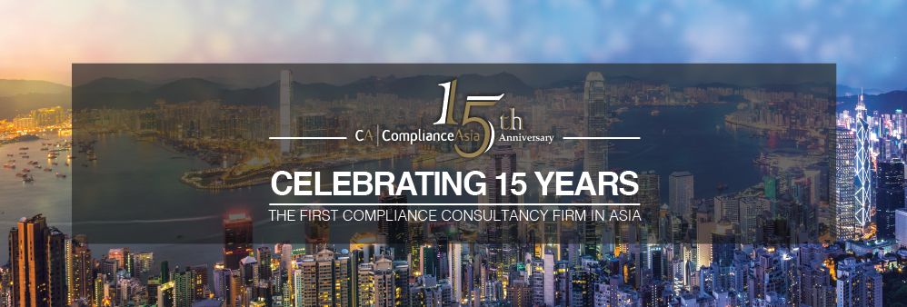ComplianceAsia Consulting Limited's banner
