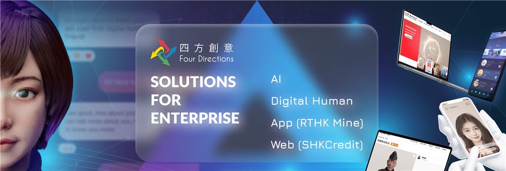 Four Directions Limited's banner
