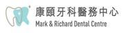 Mark & Richard Dental Centre Limited's logo