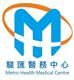 Metro Health Medical Centre Limited's logo