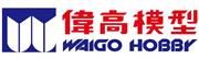 Waigo Model Hobbies Limited's logo