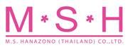 M.S. HANAZONO (THAILAND) CO., LTD.'s logo