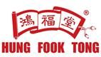 Hung Fook Tong Holdings Limited's logo