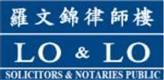 Lo & Lo's logo