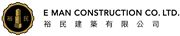 E Man Construction Co Ltd's logo