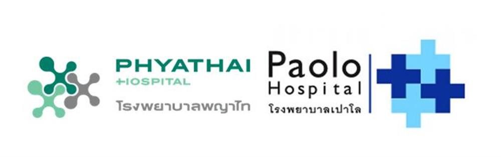 Phyathai Hospital's banner
