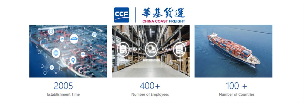 China Coast Freight (HK) Limited's banner