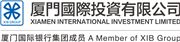 Xiamen International Investment Limited's logo