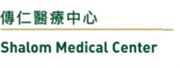 傳仁醫療中心's logo