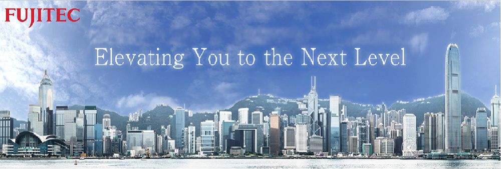 Fujitec (HK) Co Ltd's banner