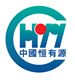 CHYY Development Group Limited's logo