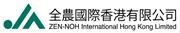ZEN-NOH International Hong Kong Limited's logo