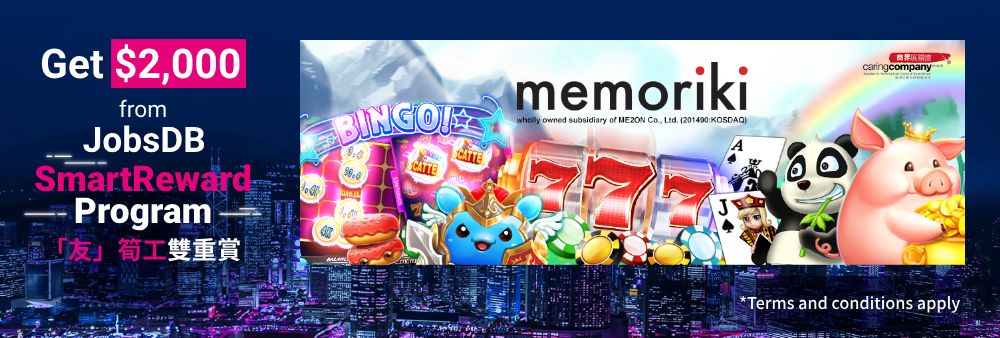 Memoriki Limited's banner