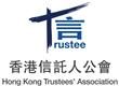Hong Kong Trustees' Association Limited's logo