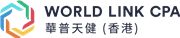 World Link CPA Ltd's logo