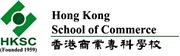 Hong Kong School of Commerce's logo