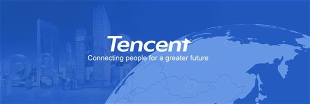 Tencent (Thailand) Company Limited's banner
