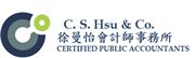 C.S. Hsu & Co.'s logo