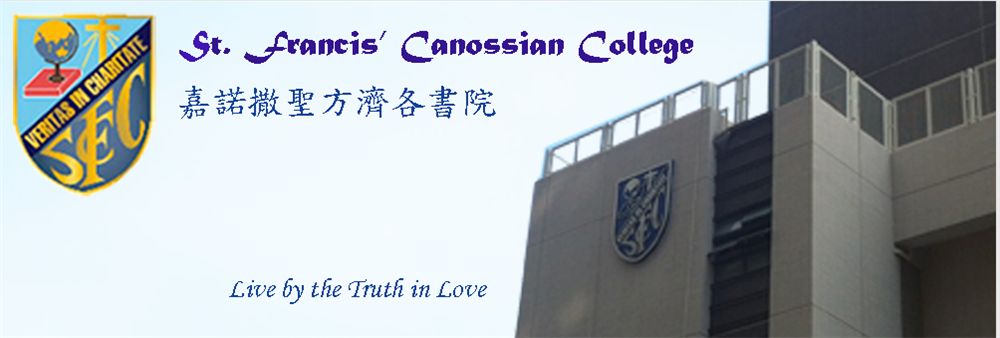 St. Francis' Canossian College's banner