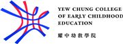 Yew Chung College of Early Childhood Education Limited's logo