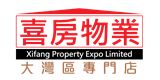 Xifang Property Expo Limited's logo
