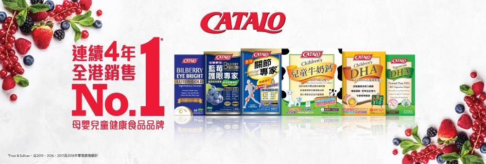 Catalo Natural Health Foods Limited's banner