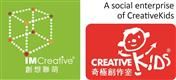 Creativekids International Ltd's logo