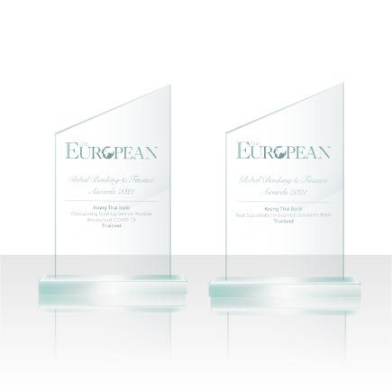 The European Awards 2021 จากนิตยสาร The European : UK 2021