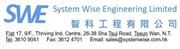 System Wise Engineering Limited's logo