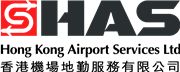 Hong Kong Airport Services Limited's logo