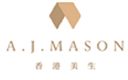 A J Mason Development Ltd's logo