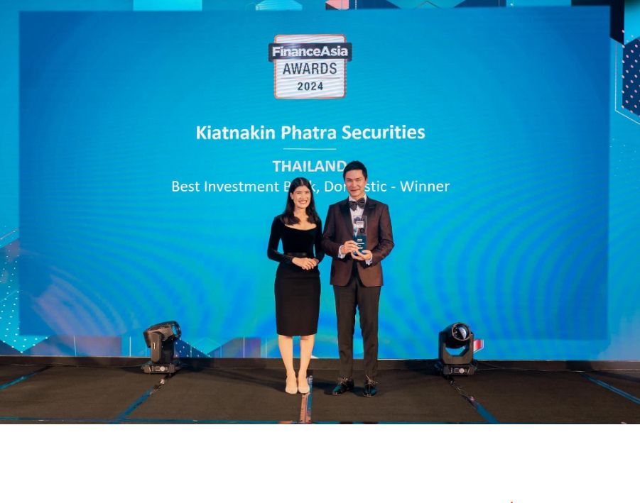 Best Investment Bank in Thailand จาก FinanceAsia Awards เป็นปีที่ 9 2024