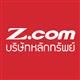 GMO-Z com Securities (Thailand) Public Company Limited's logo