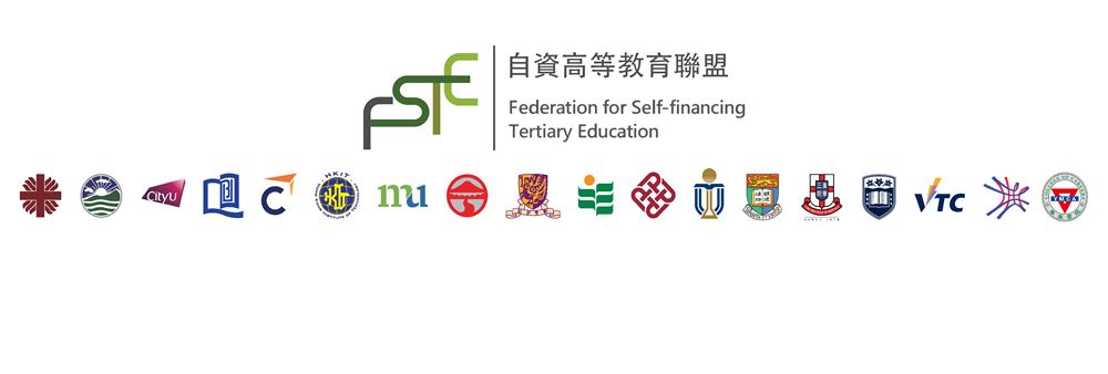Federation for Self-financing Tertiary Education Limited's banner