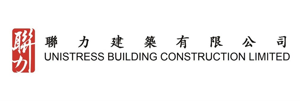 Unistress Building Construction Limited's banner